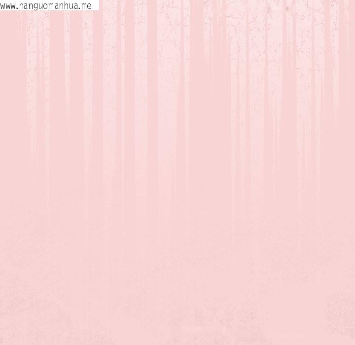 韩国漫画摸鱼生存指南/上班不要太认真韩漫_摸鱼生存指南/上班不要太认真-第38话在线免费阅读-韩国漫画-第170张图片