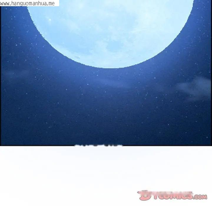 韩国漫画贵妇的专属保镳韩漫_贵妇的专属保镳-第15话在线免费阅读-韩国漫画-第68张图片