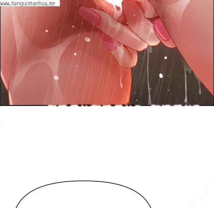 韩国漫画贵妇的专属保镳韩漫_贵妇的专属保镳-第34话在线免费阅读-韩国漫画-第160张图片