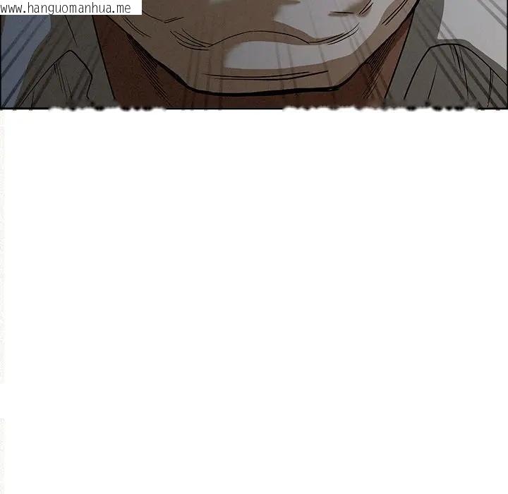 韩国漫画贵妇的专属保镳韩漫_贵妇的专属保镳-第24话在线免费阅读-韩国漫画-第26张图片