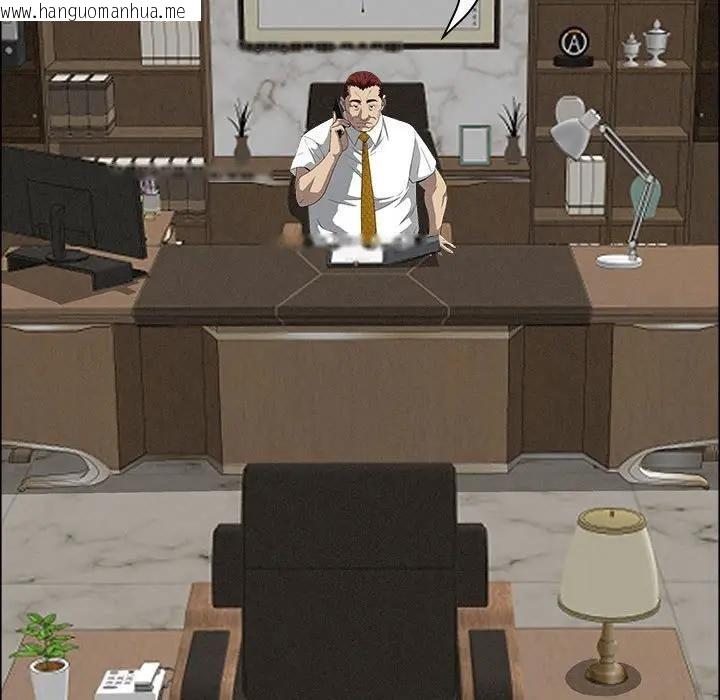 韩国漫画贵妇的专属保镳韩漫_贵妇的专属保镳-第42话在线免费阅读-韩国漫画-第66张图片