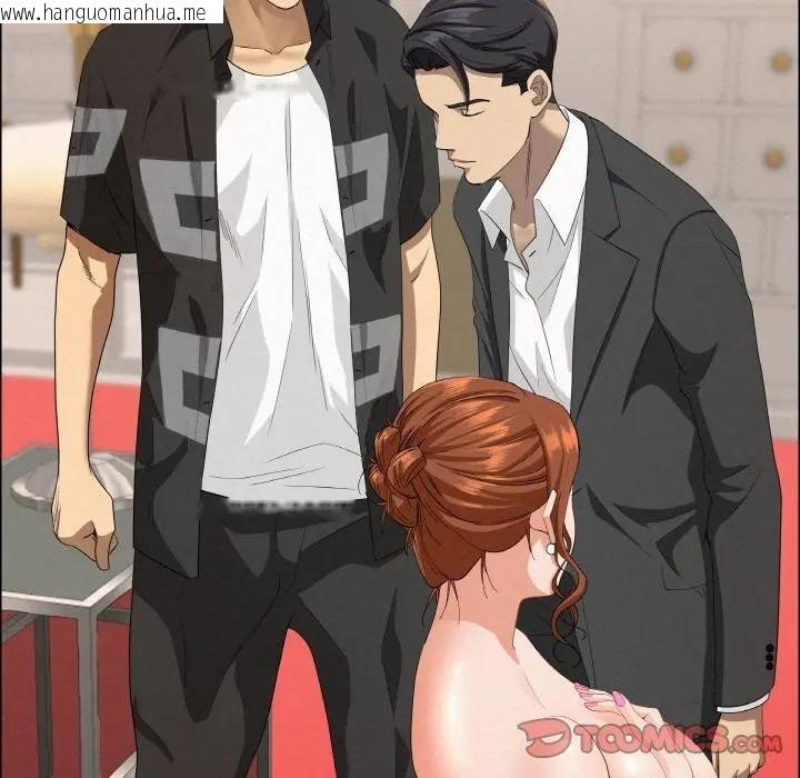 韩国漫画贵妇的专属保镳韩漫_贵妇的专属保镳-第46话在线免费阅读-韩国漫画-第48张图片