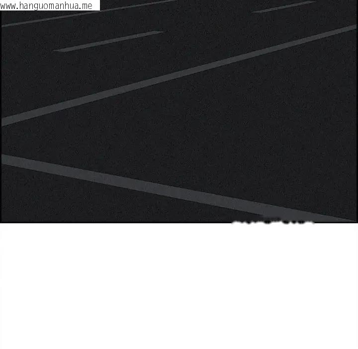 韩国漫画贵妇的专属保镳韩漫_贵妇的专属保镳-第9话在线免费阅读-韩国漫画-第119张图片