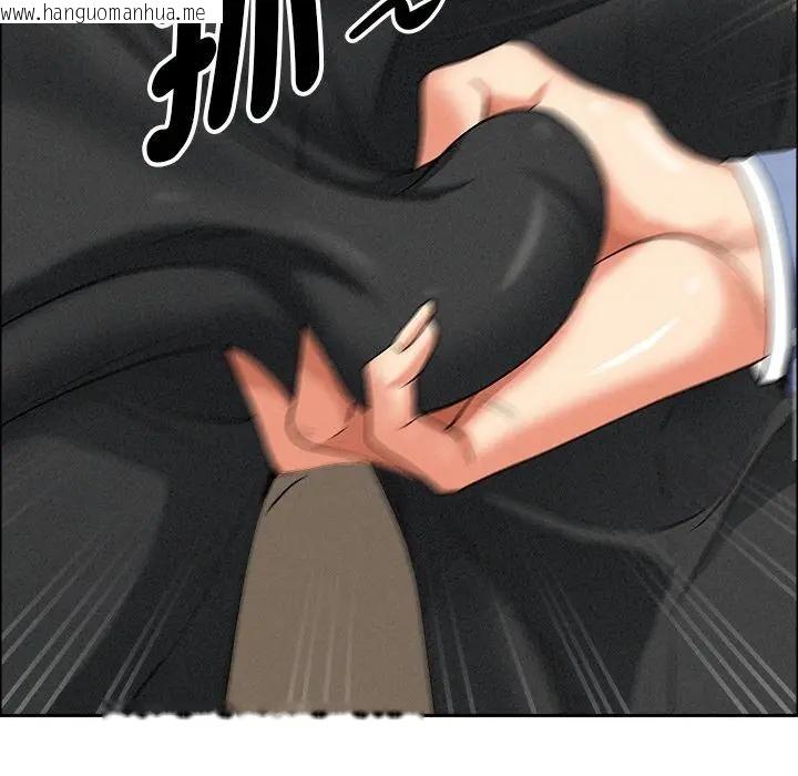 韩国漫画贵妇的专属保镳韩漫_贵妇的专属保镳-第21话在线免费阅读-韩国漫画-第120张图片