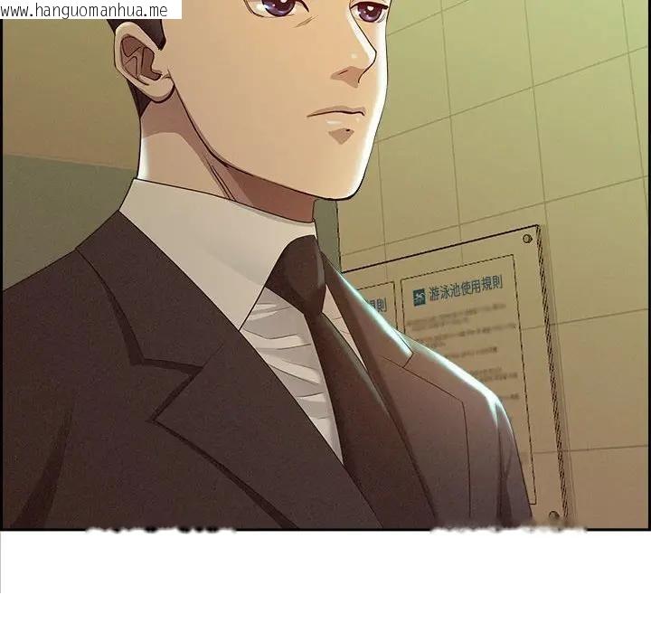 韩国漫画贵妇的专属保镳韩漫_贵妇的专属保镳-第1话在线免费阅读-韩国漫画-第15张图片