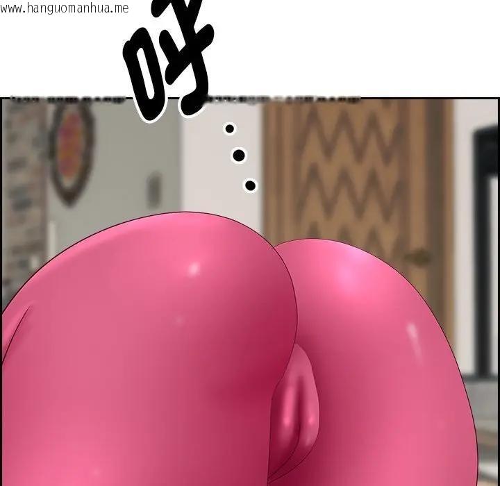 韩国漫画贵妇的专属保镳韩漫_贵妇的专属保镳-第17话在线免费阅读-韩国漫画-第185张图片