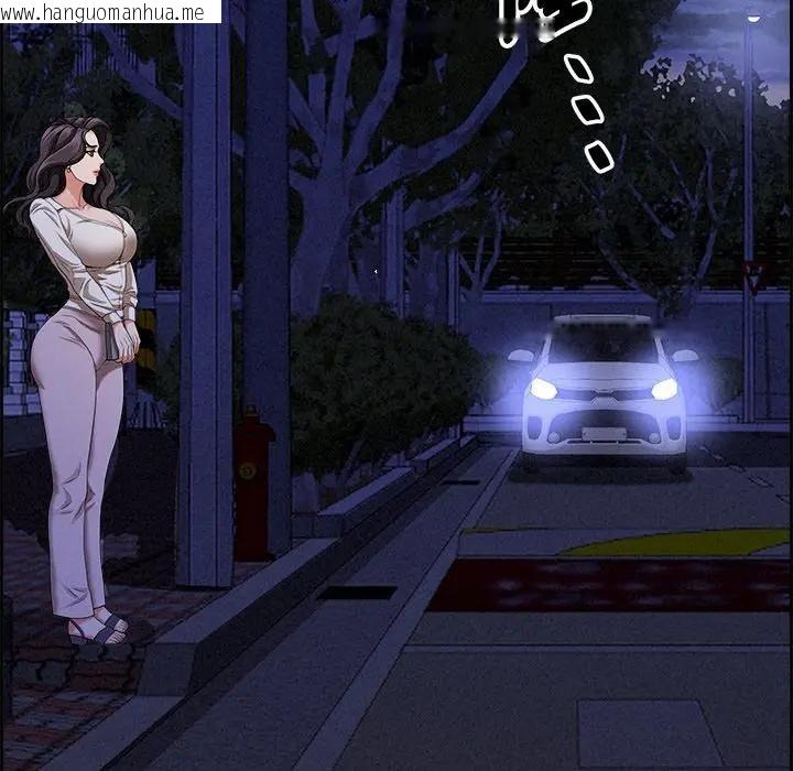 韩国漫画贵妇的专属保镳韩漫_贵妇的专属保镳-第18话在线免费阅读-韩国漫画-第160张图片