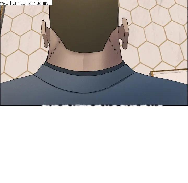 韩国漫画贵妇的专属保镳韩漫_贵妇的专属保镳-第49话在线免费阅读-韩国漫画-第159张图片