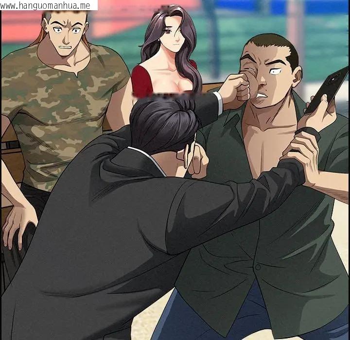 韩国漫画贵妇的专属保镳韩漫_贵妇的专属保镳-第3话在线免费阅读-韩国漫画-第23张图片