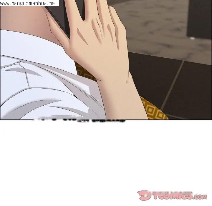 韩国漫画贵妇的专属保镳韩漫_贵妇的专属保镳-第50话在线免费阅读-韩国漫画-第165张图片