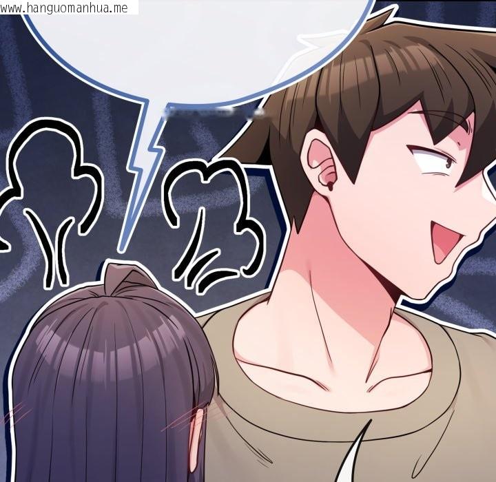 韩国漫画恋上年上的她韩漫_恋上年上的她-第47话在线免费阅读-韩国漫画-第189张图片