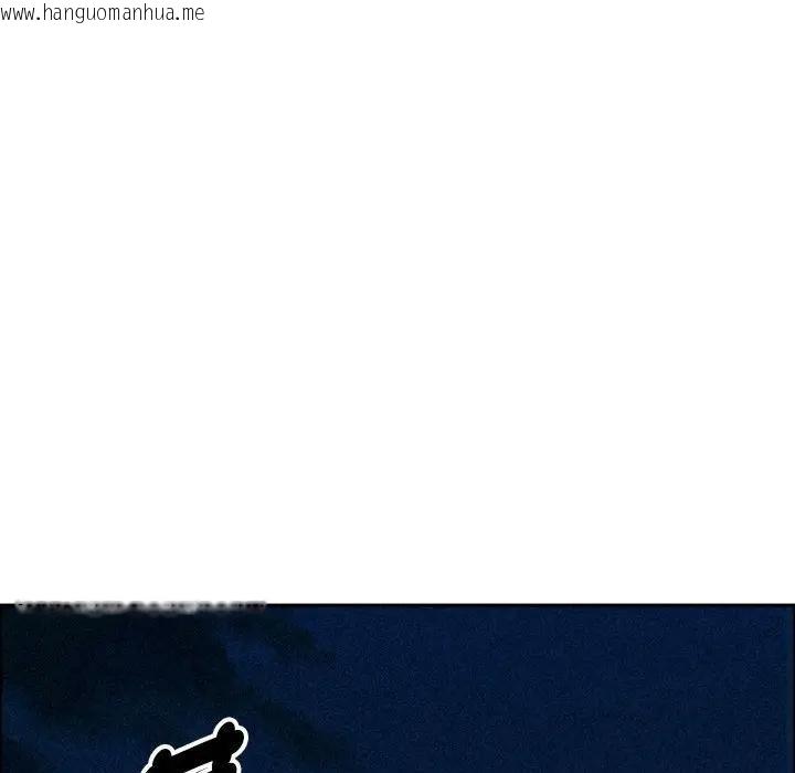 韩国漫画贵妇的专属保镳韩漫_贵妇的专属保镳-第35话在线免费阅读-韩国漫画-第77张图片