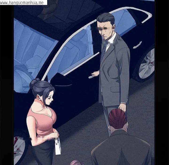 韩国漫画贵妇的专属保镳韩漫_贵妇的专属保镳-第22话在线免费阅读-韩国漫画-第102张图片