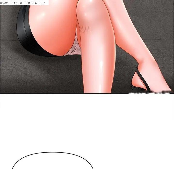 韩国漫画贵妇的专属保镳韩漫_贵妇的专属保镳-第21话在线免费阅读-韩国漫画-第81张图片