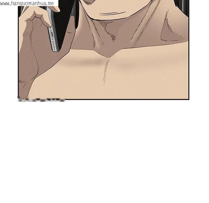 韩国漫画贵妇的专属保镳韩漫_贵妇的专属保镳-第11话在线免费阅读-韩国漫画-第87张图片