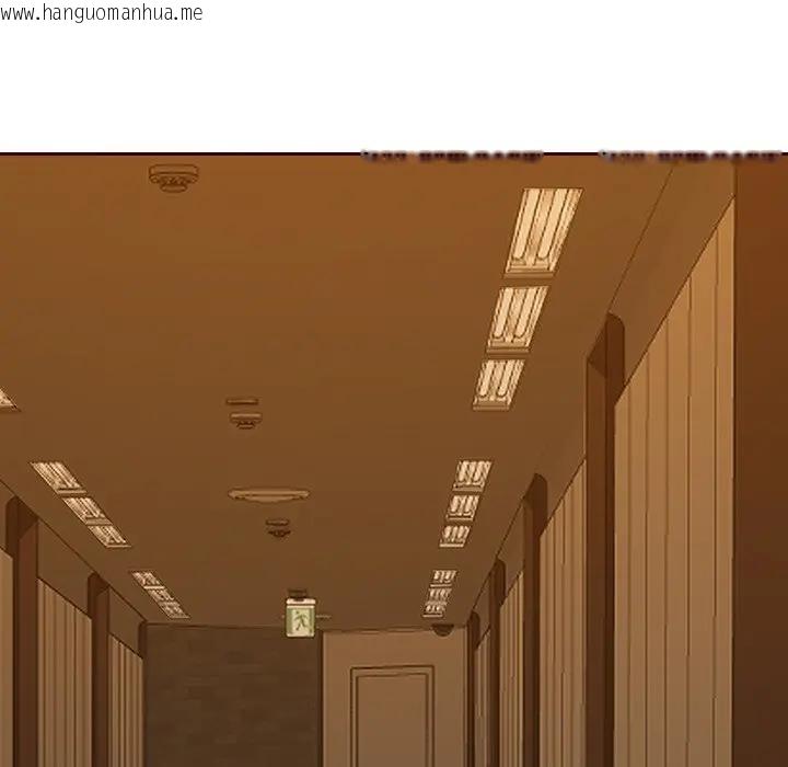 韩国漫画贵妇的专属保镳韩漫_贵妇的专属保镳-第7话在线免费阅读-韩国漫画-第47张图片