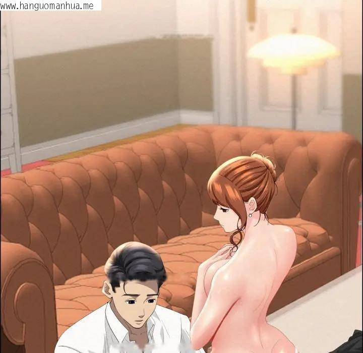 韩国漫画贵妇的专属保镳韩漫_贵妇的专属保镳-第48话在线免费阅读-韩国漫画-第15张图片