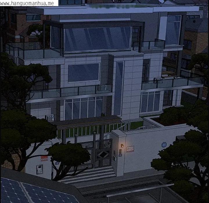 韩国漫画贵妇的专属保镳韩漫_贵妇的专属保镳-第16话在线免费阅读-韩国漫画-第169张图片