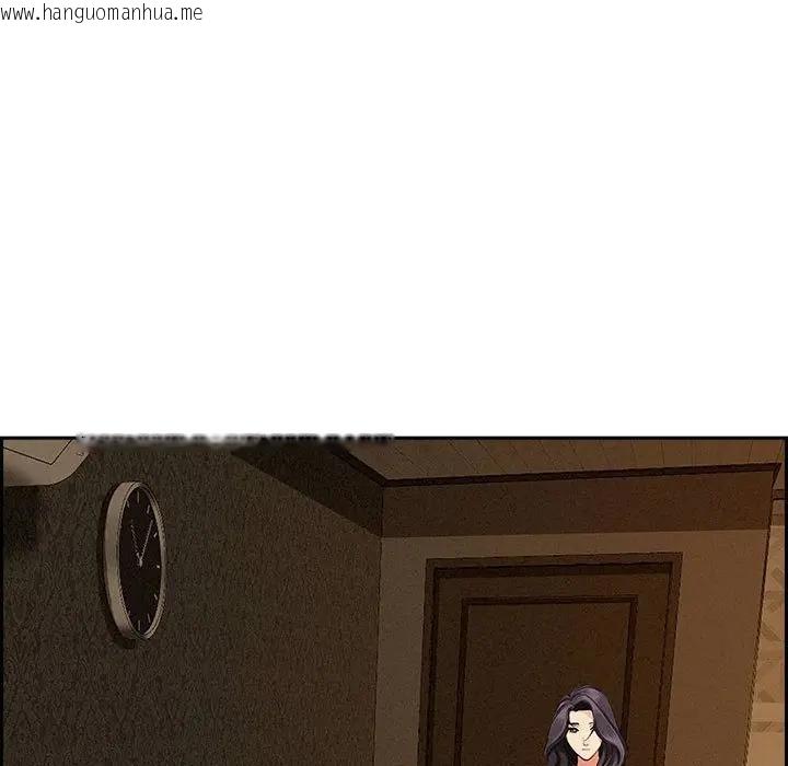 韩国漫画贵妇的专属保镳韩漫_贵妇的专属保镳-第6话在线免费阅读-韩国漫画-第146张图片