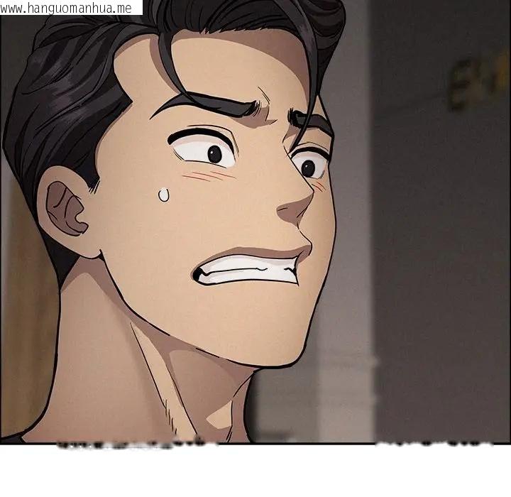 韩国漫画贵妇的专属保镳韩漫_贵妇的专属保镳-第28话在线免费阅读-韩国漫画-第151张图片