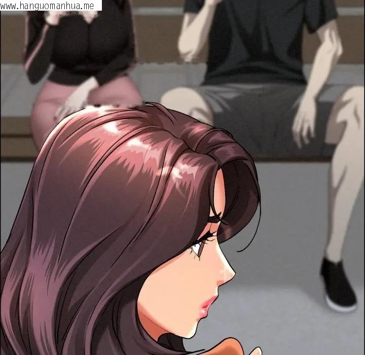 韩国漫画贵妇的专属保镳韩漫_贵妇的专属保镳-第39话在线免费阅读-韩国漫画-第113张图片