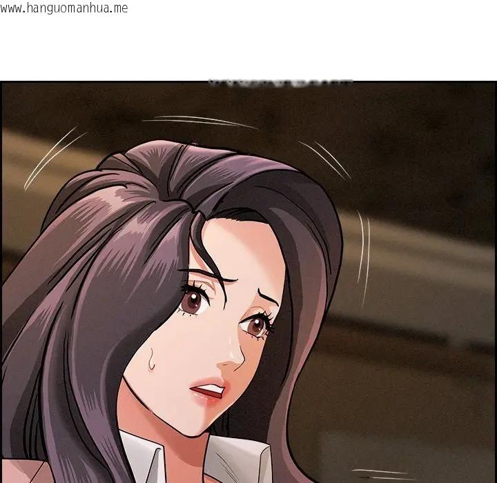 韩国漫画贵妇的专属保镳韩漫_贵妇的专属保镳-第15话在线免费阅读-韩国漫画-第174张图片