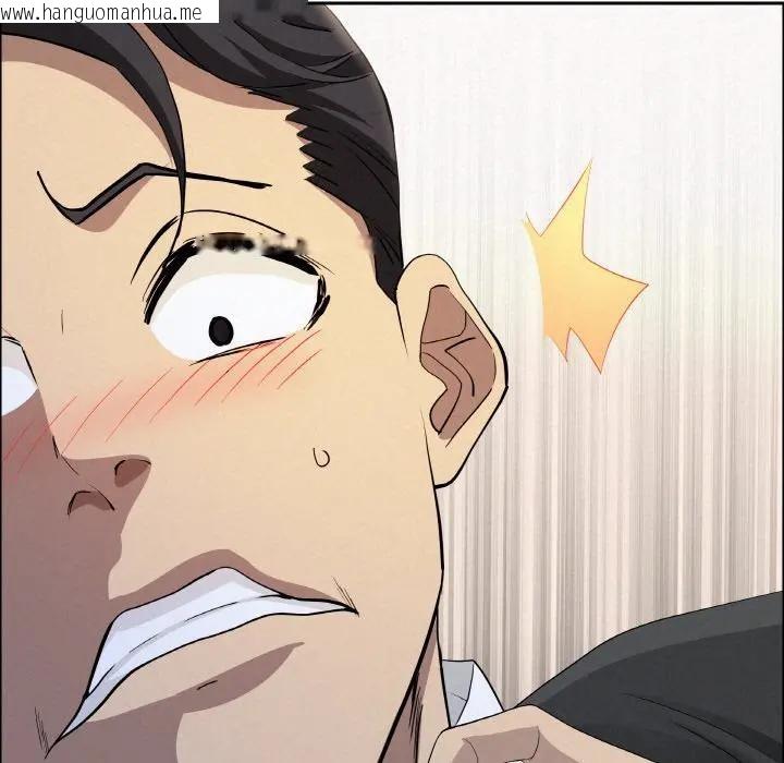 韩国漫画贵妇的专属保镳韩漫_贵妇的专属保镳-第50话在线免费阅读-韩国漫画-第103张图片