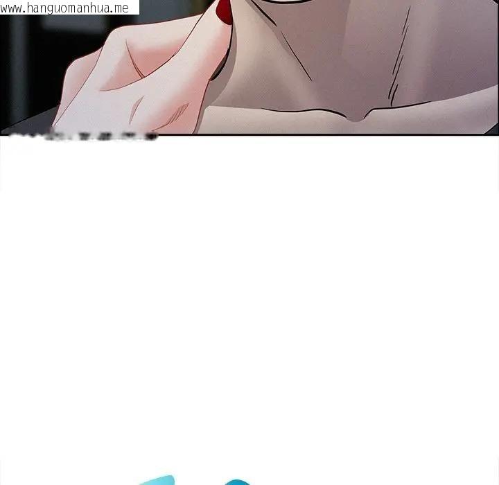 韩国漫画贵妇的专属保镳韩漫_贵妇的专属保镳-第25话在线免费阅读-韩国漫画-第132张图片