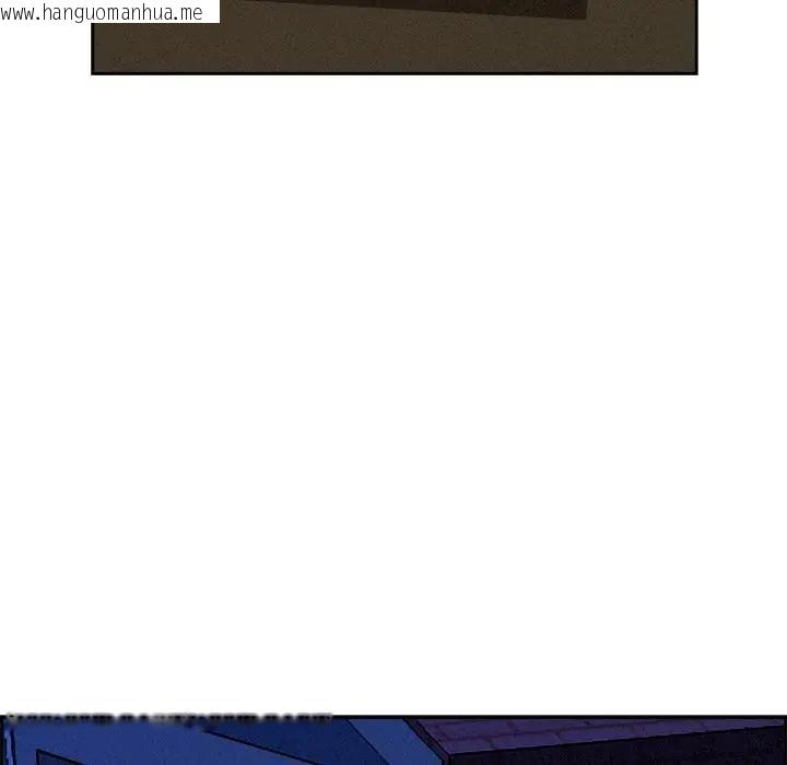 韩国漫画贵妇的专属保镳韩漫_贵妇的专属保镳-第12话在线免费阅读-韩国漫画-第149张图片