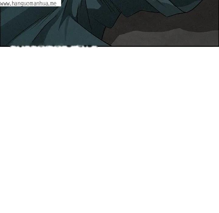 韩国漫画贵妇的专属保镳韩漫_贵妇的专属保镳-第32话在线免费阅读-韩国漫画-第47张图片