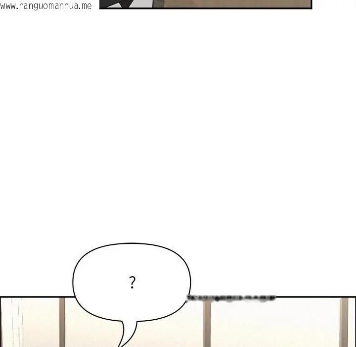 韩国漫画贵妇的专属保镳韩漫_贵妇的专属保镳-第31话在线免费阅读-韩国漫画-第111张图片