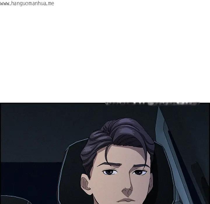 韩国漫画贵妇的专属保镳韩漫_贵妇的专属保镳-第19话在线免费阅读-韩国漫画-第17张图片