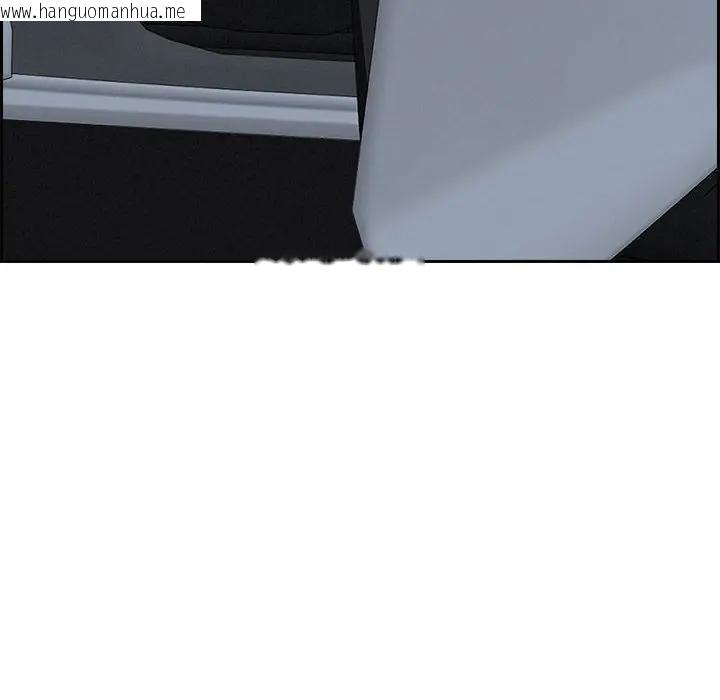 韩国漫画贵妇的专属保镳韩漫_贵妇的专属保镳-第5话在线免费阅读-韩国漫画-第74张图片