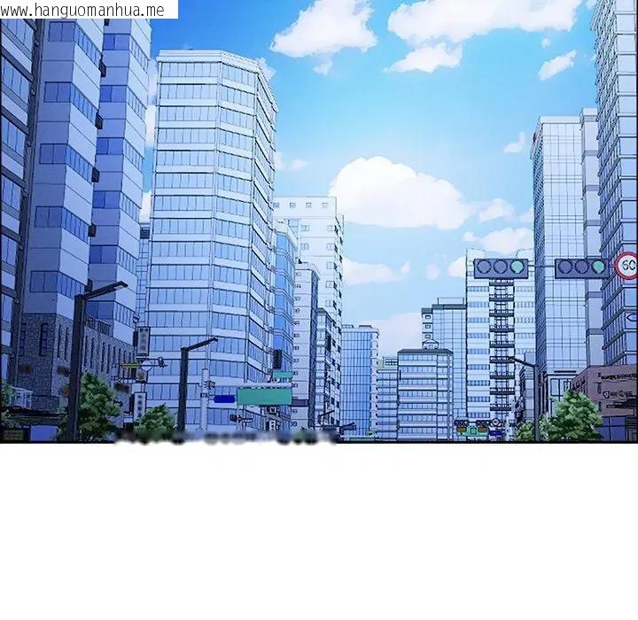 韩国漫画贵妇的专属保镳韩漫_贵妇的专属保镳-第21话在线免费阅读-韩国漫画-第58张图片