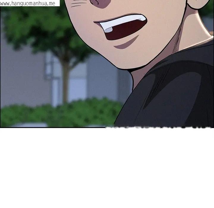 韩国漫画贵妇的专属保镳韩漫_贵妇的专属保镳-第28话在线免费阅读-韩国漫画-第100张图片