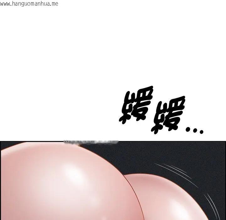 韩国漫画贵妇的专属保镳韩漫_贵妇的专属保镳-第20话在线免费阅读-韩国漫画-第59张图片