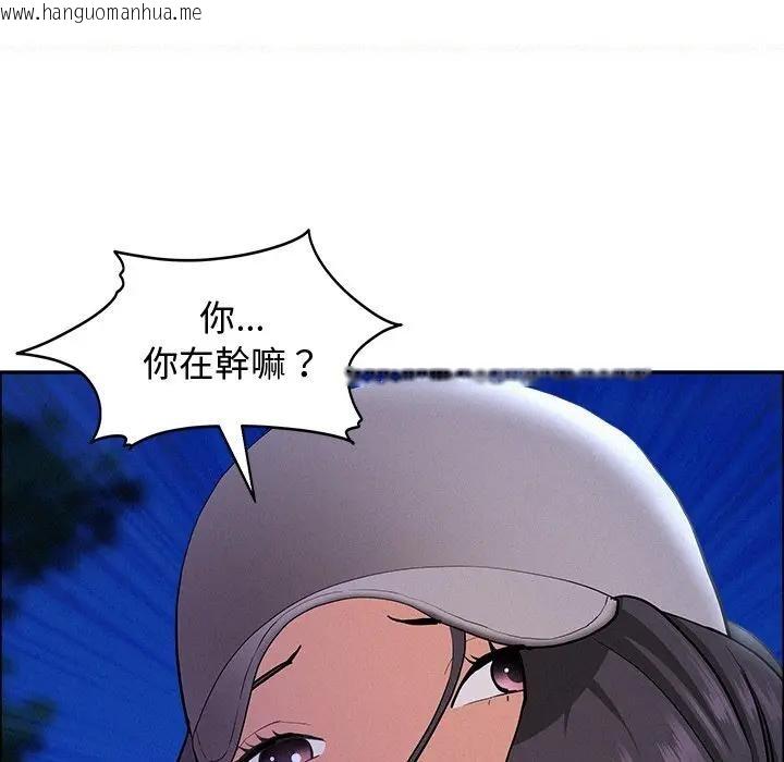 韩国漫画贵妇的专属保镳韩漫_贵妇的专属保镳-第36话在线免费阅读-韩国漫画-第59张图片