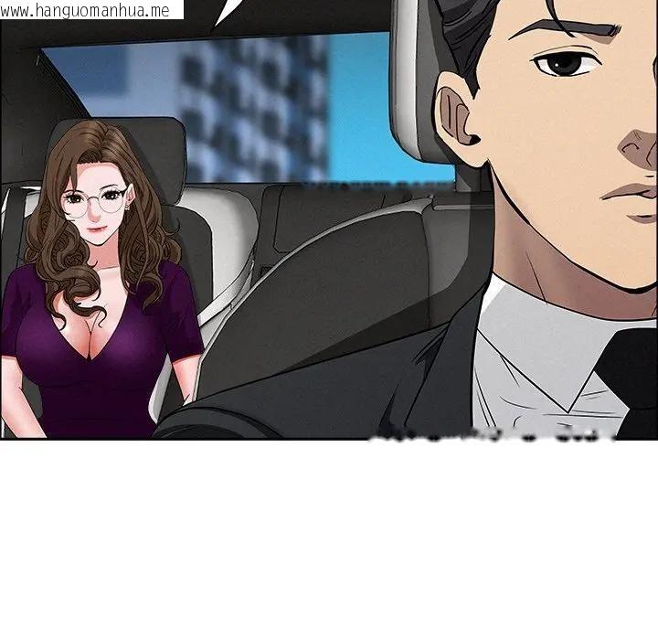 韩国漫画贵妇的专属保镳韩漫_贵妇的专属保镳-第25话在线免费阅读-韩国漫画-第37张图片