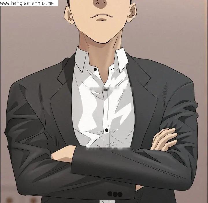 韩国漫画贵妇的专属保镳韩漫_贵妇的专属保镳-第46话在线免费阅读-韩国漫画-第15张图片