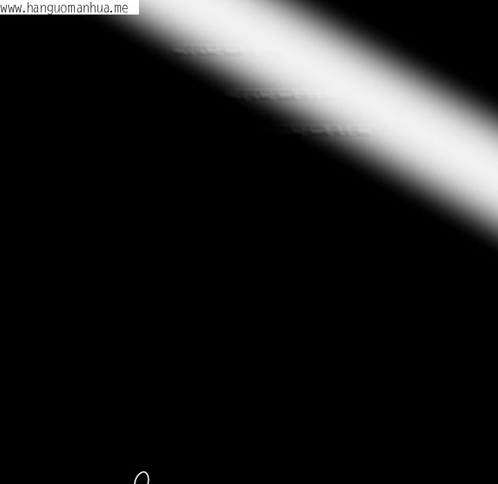 韩国漫画黑道X上班族/我身体里的那个家伙韩漫_黑道X上班族/我身体里的那个家伙-第48话在线免费阅读-韩国漫画-第176张图片