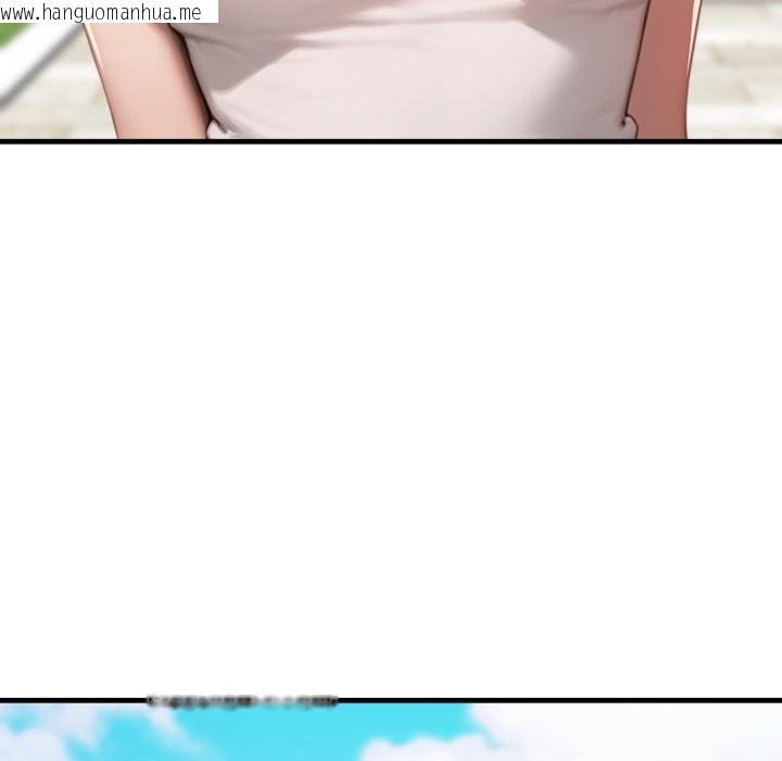 韩国漫画悖岛审判/悖论韩漫_悖岛审判/悖论-第17话在线免费阅读-韩国漫画-第45张图片