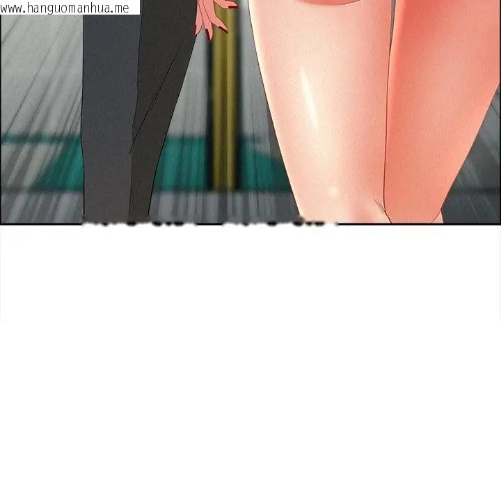 韩国漫画贵妇的专属保镳韩漫_贵妇的专属保镳-第23话在线免费阅读-韩国漫画-第12张图片