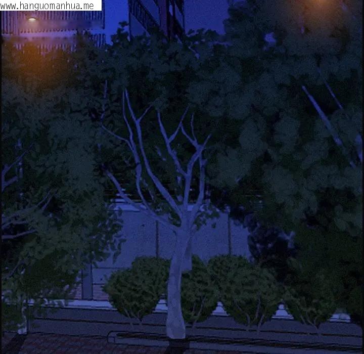 韩国漫画贵妇的专属保镳韩漫_贵妇的专属保镳-第12话在线免费阅读-韩国漫画-第54张图片