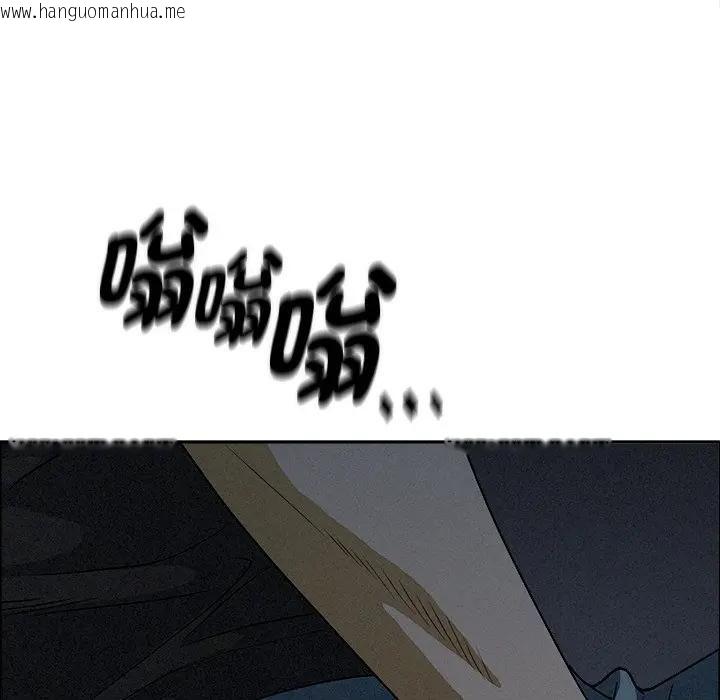 韩国漫画贵妇的专属保镳韩漫_贵妇的专属保镳-第27话在线免费阅读-韩国漫画-第47张图片