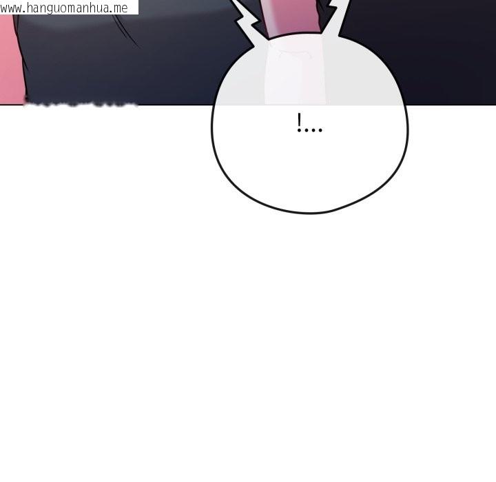 韩国漫画恋上年上的她韩漫_恋上年上的她-第47话在线免费阅读-韩国漫画-第179张图片