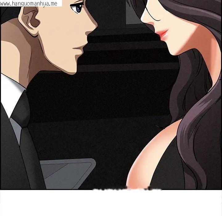 韩国漫画贵妇的专属保镳韩漫_贵妇的专属保镳-第8话在线免费阅读-韩国漫画-第40张图片