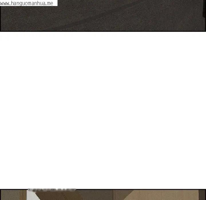 韩国漫画贵妇的专属保镳韩漫_贵妇的专属保镳-第17话在线免费阅读-韩国漫画-第117张图片