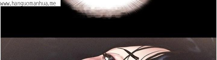 韩国漫画韶恩韩漫_韶恩-第87话-从未感受过的不安在线免费阅读-韩国漫画-第12张图片