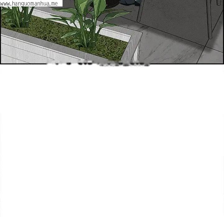 韩国漫画贵妇的专属保镳韩漫_贵妇的专属保镳-第30话在线免费阅读-韩国漫画-第161张图片