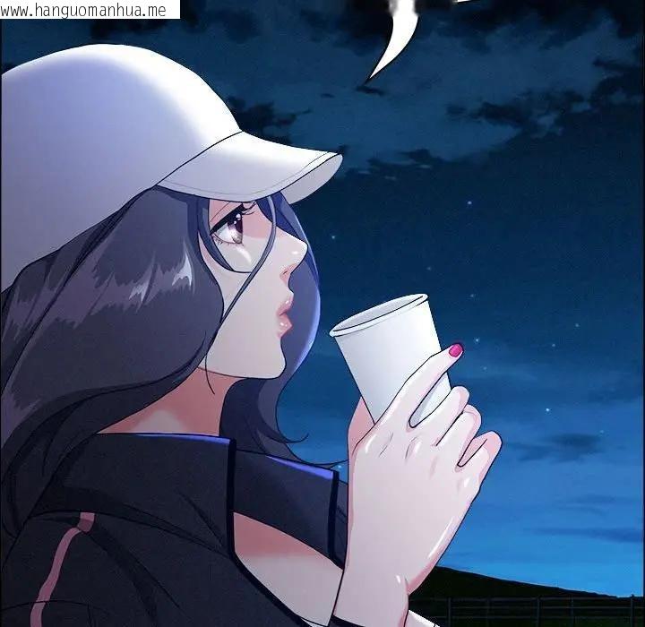 韩国漫画贵妇的专属保镳韩漫_贵妇的专属保镳-第35话在线免费阅读-韩国漫画-第90张图片